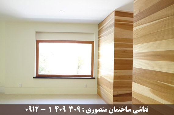 خدمات رنگ ساختمانی مهر : نقاشی داخل و خارج ساختمان، طراحی و پتینه mansouri house painting