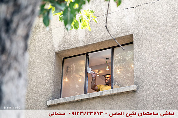 نقاشی ساختمان در تهران - نگین الماس - سلمانی negin almas house painting salmani tehran hero