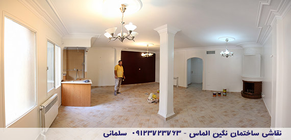 نقاشی ساختمان در تهران - نگین الماس - سلمانی negin almas house painting salmani tehran hero