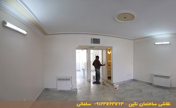 نقاشی ساختمان در تهران - نگین الماس - سلمانی negin almas house painting salmani tehran hero