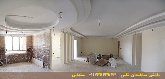 نقاشی ساختمان در تهران - نگین الماس - سلمانی negin almas house painting salmani tehran hero