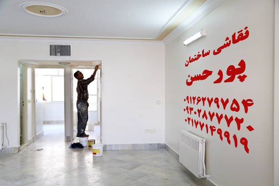 نقاشی ساختمان پورحسن : انجام کلیه کارهای نقاشی ساختمانی و تعمیرات ساختمان tehran house painting all iran color painter porhasan