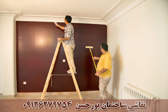 نقاشی ساختمان پورحسن : انجام کلیه کارهای نقاشی ساختمانی و تعمیرات ساختمان tehran house painting all iran color painter porhasan