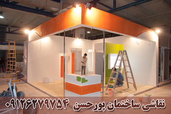 نقاشی ساختمان پورحسن : انجام کلیه کارهای نقاشی ساختمانی و تعمیرات ساختمان tehran house painting all iran color painter porhasan