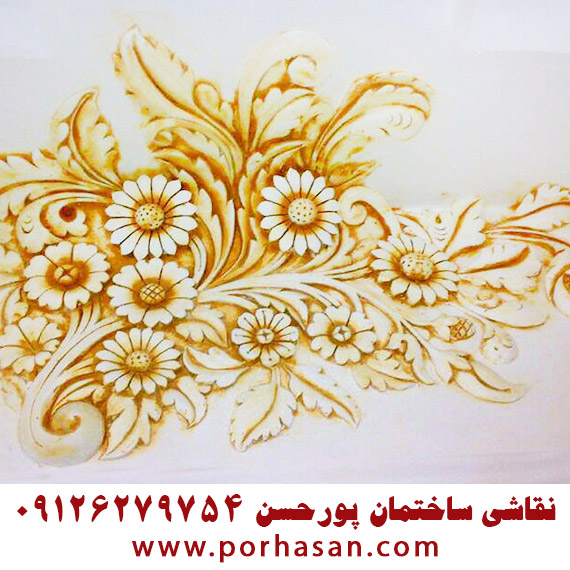 نقاشی ساختمان پورحسن 09126279754