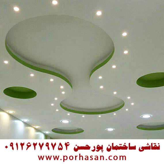 نقاشی ساختمان پورحسن 09126279754