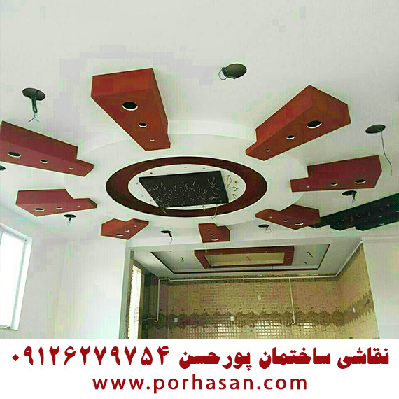 نقاشی ساختمان پورحسن 09126279754